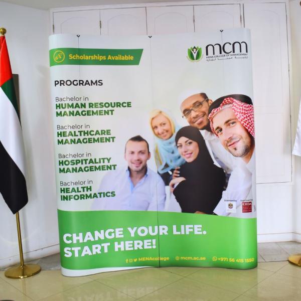 Mena College of Management Pop-up Banner